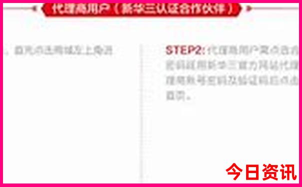 九寨黄龙自由行旅游攻略